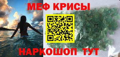 apvp Кумертау