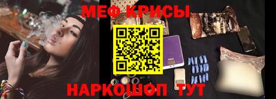 MDMA Premium VHQ Лесосибирск