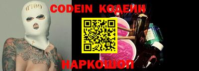 apvp Кумертау