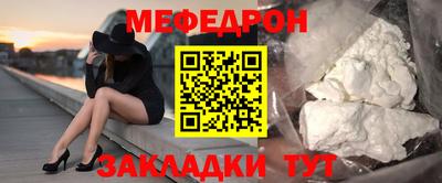 MDMA Premium VHQ Лесосибирск