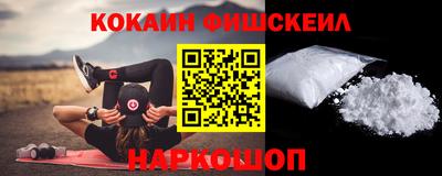 spice Кунгур
