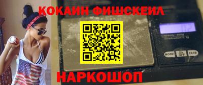 apvp Кумертау