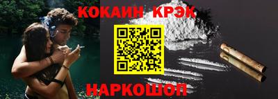 амф Кулебаки