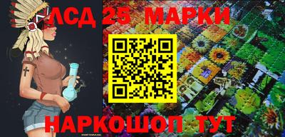 apvp Кумертау