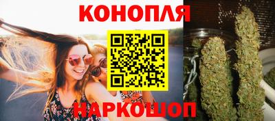 spice Кунгур