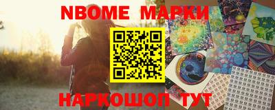 apvp Кумертау