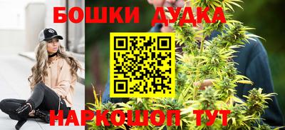 apvp Кумертау