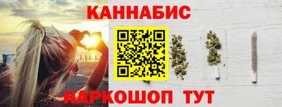 амф Кулебаки