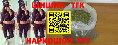 spice Кунгур