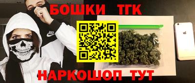 apvp Кумертау