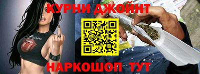 apvp Кумертау