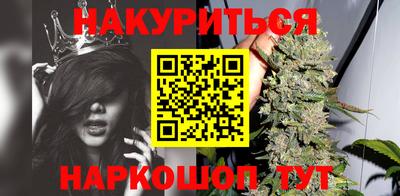 амф Кулебаки