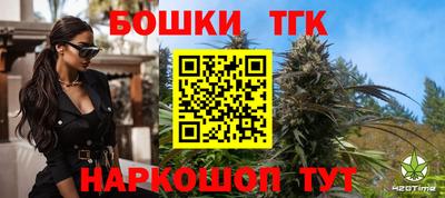 амф Кулебаки