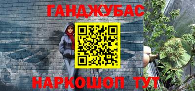 ПСИЛОЦИБИНОВЫЕ ГРИБЫ Ликино-Дулёво