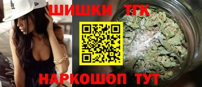 apvp Кумертау