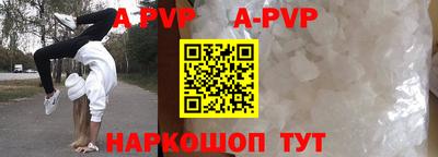 ПСИЛОЦИБИНОВЫЕ ГРИБЫ Ликино-Дулёво