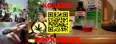 spice Кунгур