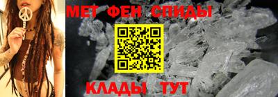 амф Кулебаки