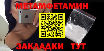 apvp Кумертау