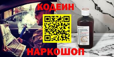 амф Кулебаки