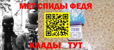амф Кулебаки