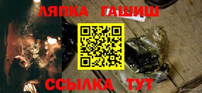 амф Кулебаки