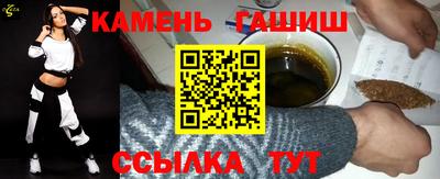 spice Кунгур