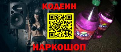 apvp Кумертау