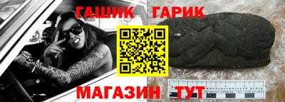 apvp Кумертау