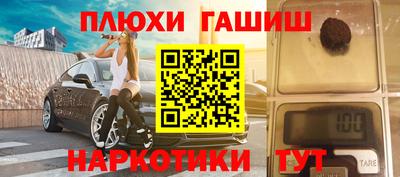 амф Кулебаки