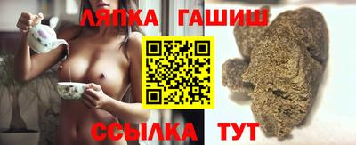 амф Кулебаки