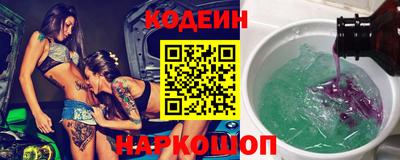 амф Кулебаки