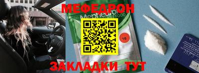 амф Кулебаки
