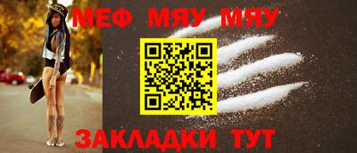 apvp Кумертау