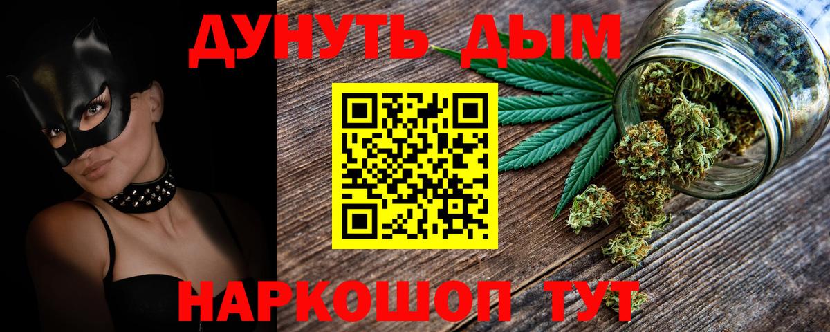 Галлюциногенные грибы Грязи